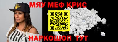 а пвп мука Гудермес