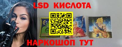 амфетамин Вязники