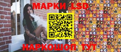 прущая мука Гулькевичи