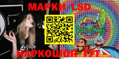 прущая мука Гулькевичи