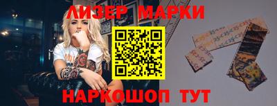прущая мука Гулькевичи