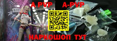 прущая мука Гулькевичи