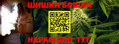 MESCALINE Гуково
