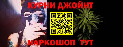 а пвп мука Гудермес