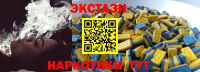 прущая мука Гулькевичи