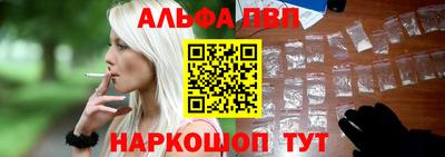 а пвп мука Гудермес