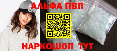 прущая мука Гулькевичи