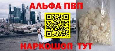 прущая мука Гулькевичи