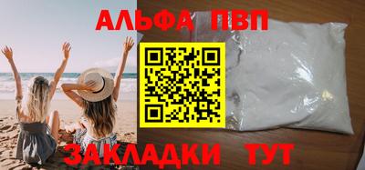 прущая мука Гулькевичи