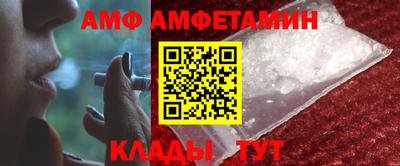 а пвп мука Гудермес