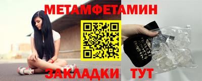 прущая мука Гулькевичи