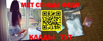 прущая мука Гулькевичи