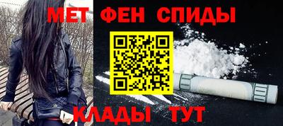 прущая мука Гулькевичи