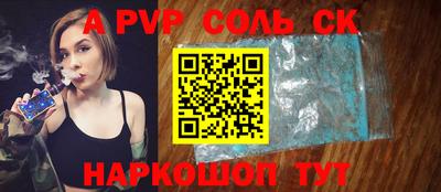 прущая мука Гулькевичи