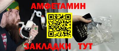 прущая мука Гулькевичи