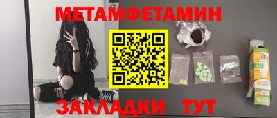 прущая мука Гулькевичи