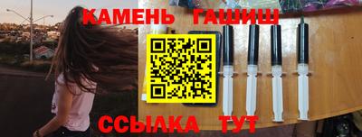 а пвп мука Гудермес