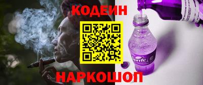 амфетамин Вязники