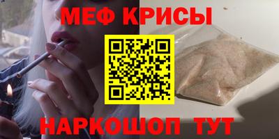 а пвп мука Гудермес