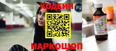 прущая мука Гулькевичи